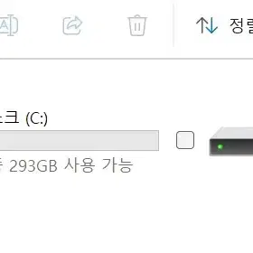 원엑스플라이 7840U 32G 2TB 플스 오락실 에뮬설치