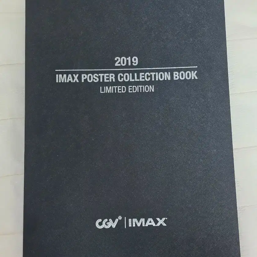 Imax Collection Folder 2019, 2020 CGV Imax poster Collection Book Bulk on Bunjang Global Site.