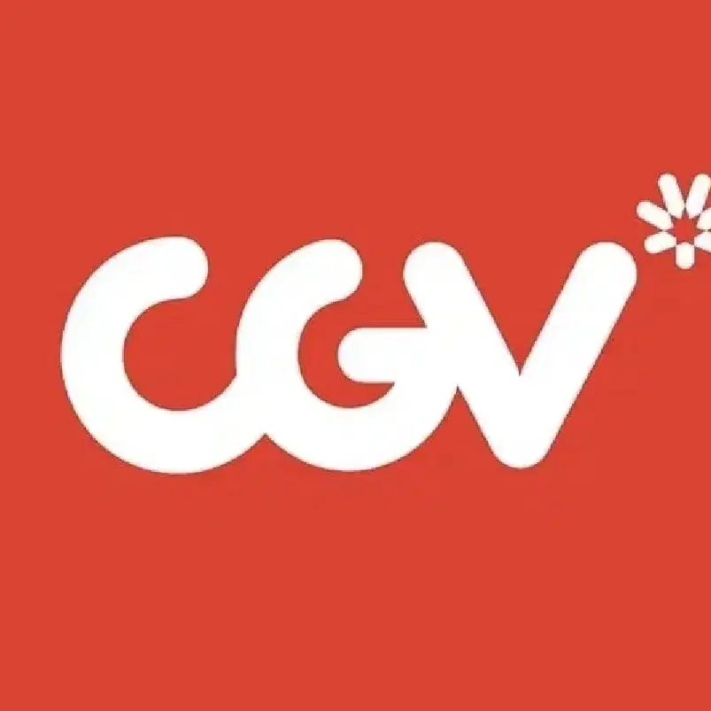 cgv 1인 대리 예매