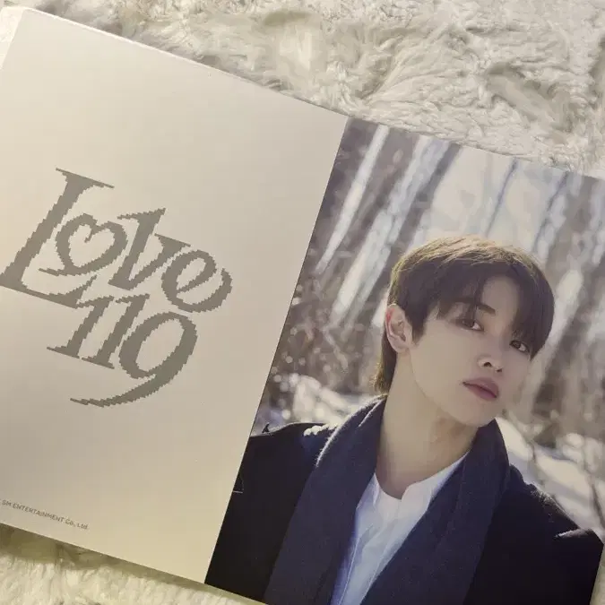 라이즈 성찬 love119 엽서 포스트북 양도