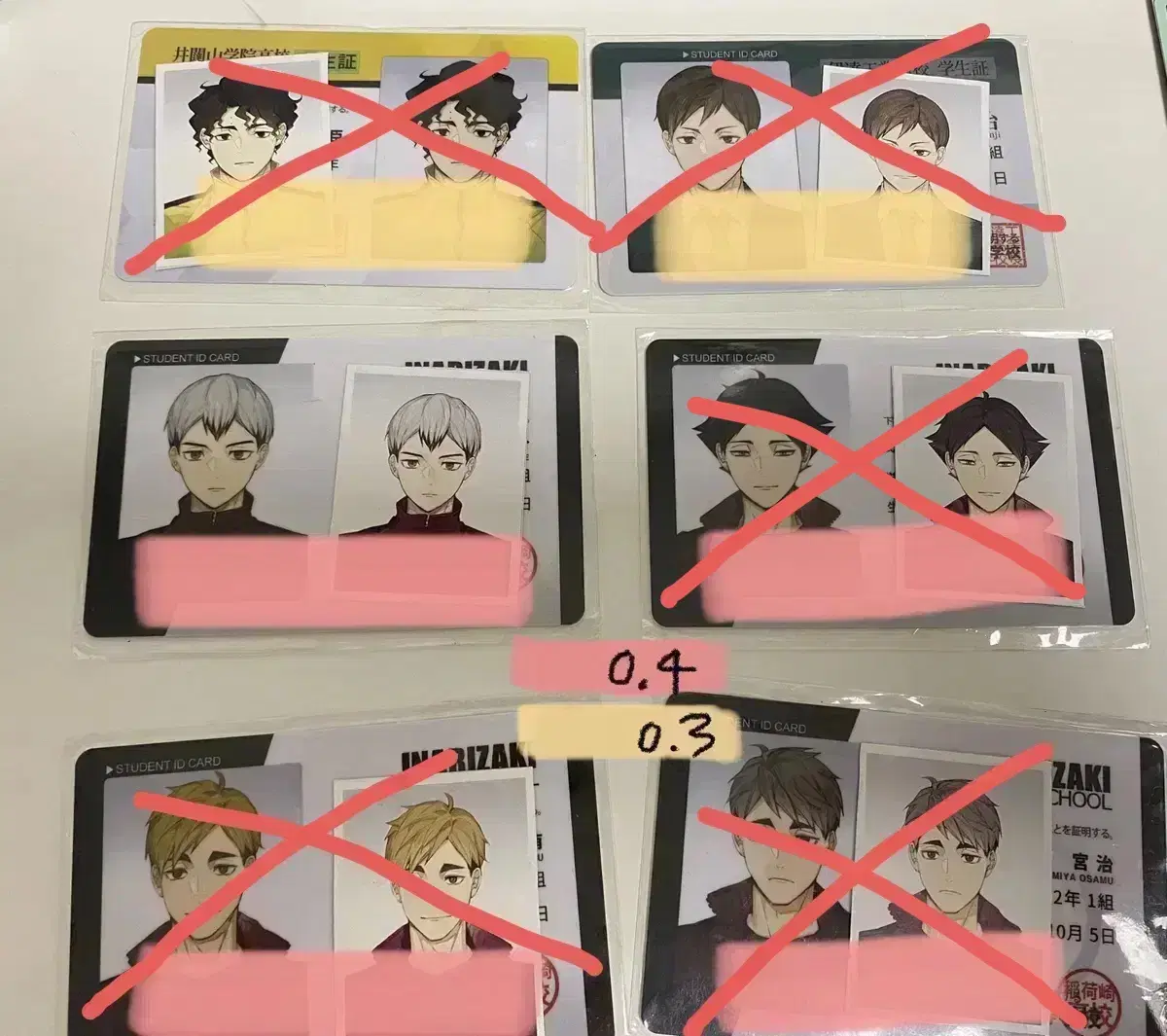 Quick sale!!) ㄹㅁㅁ 님 haikyuu 증사