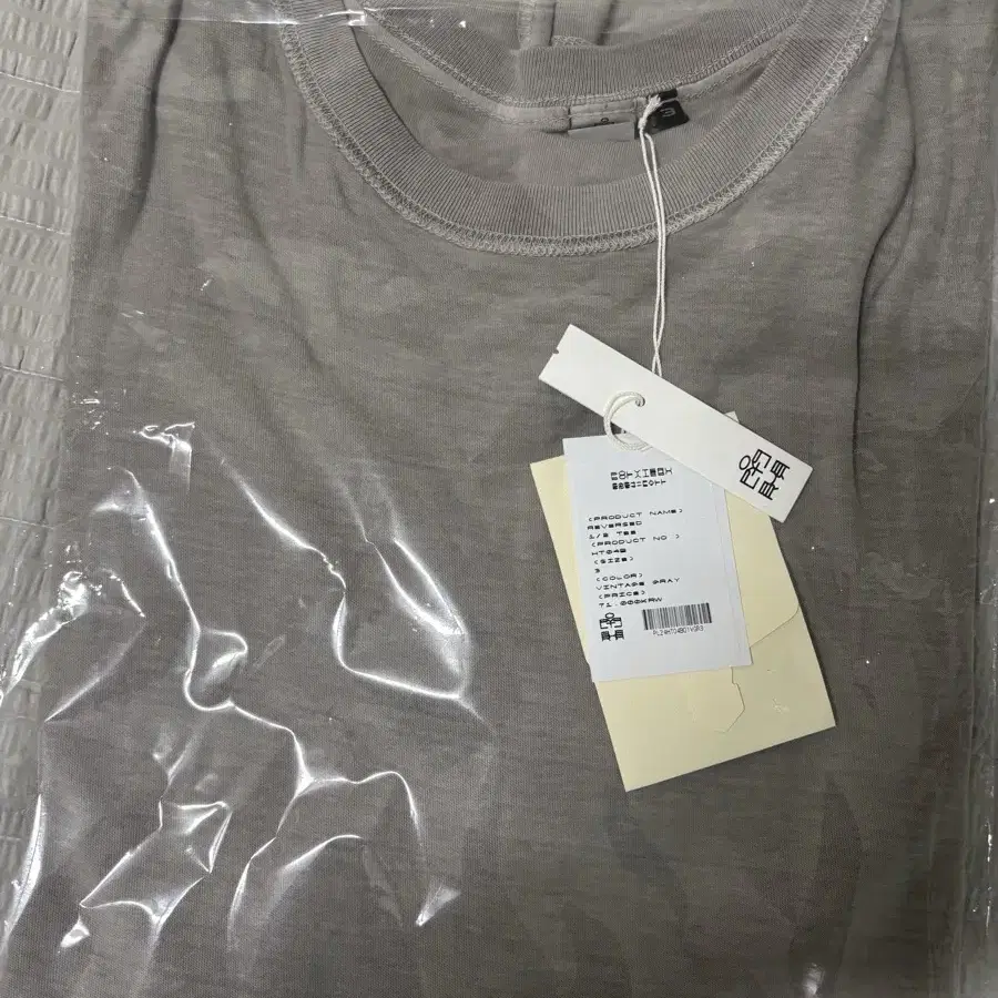 [3] 폴리테루 리버스 반팔 1/2 tee - vintage gray