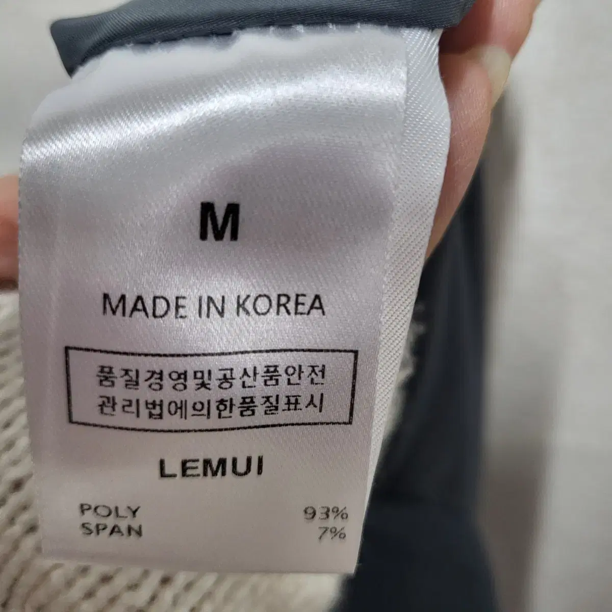 LEMUI 스커트 M