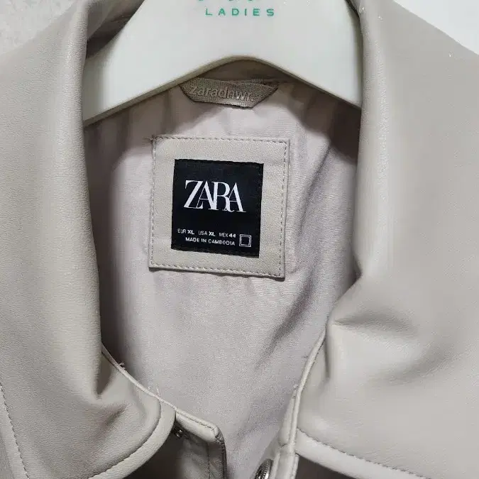 [XL] 자라 zara 페이크 레더 가죽자켓 점퍼 아이보리 옴므