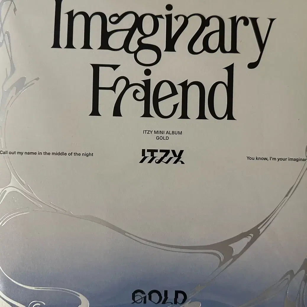 있지 이메프 imaginary friend 스페셜반 앨범 (예지 포카)