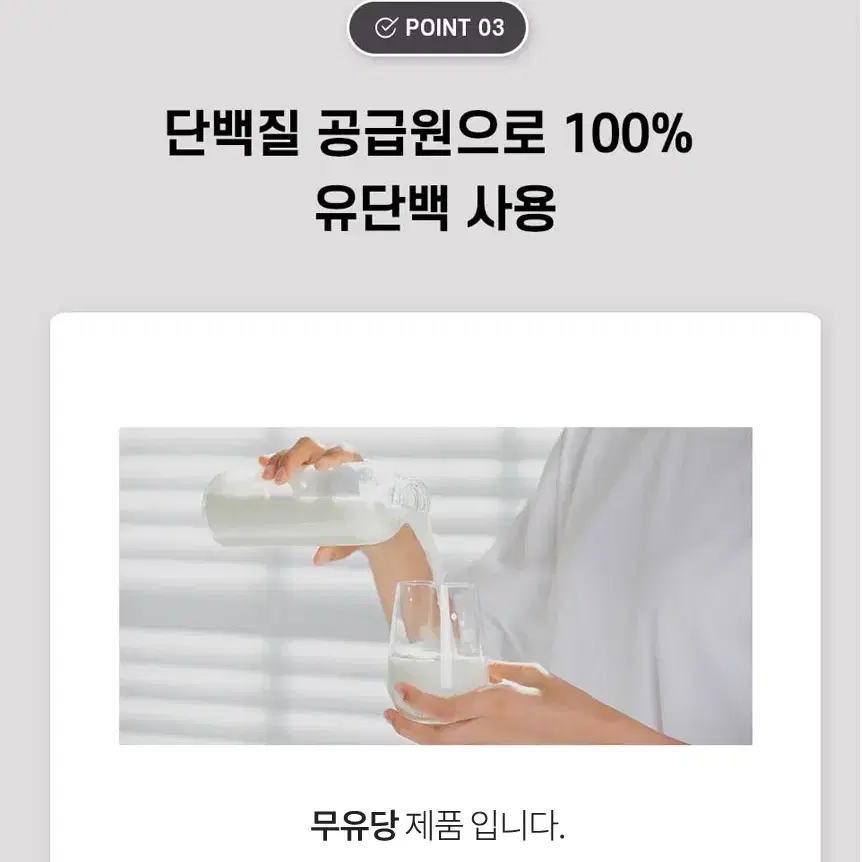 검은깨맛 30포 간편영양죽