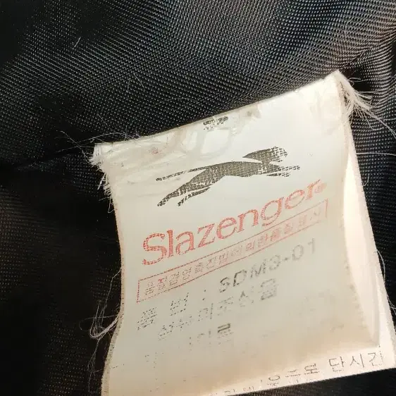 Slazenger 슬레진저 여성 롱패딩 90