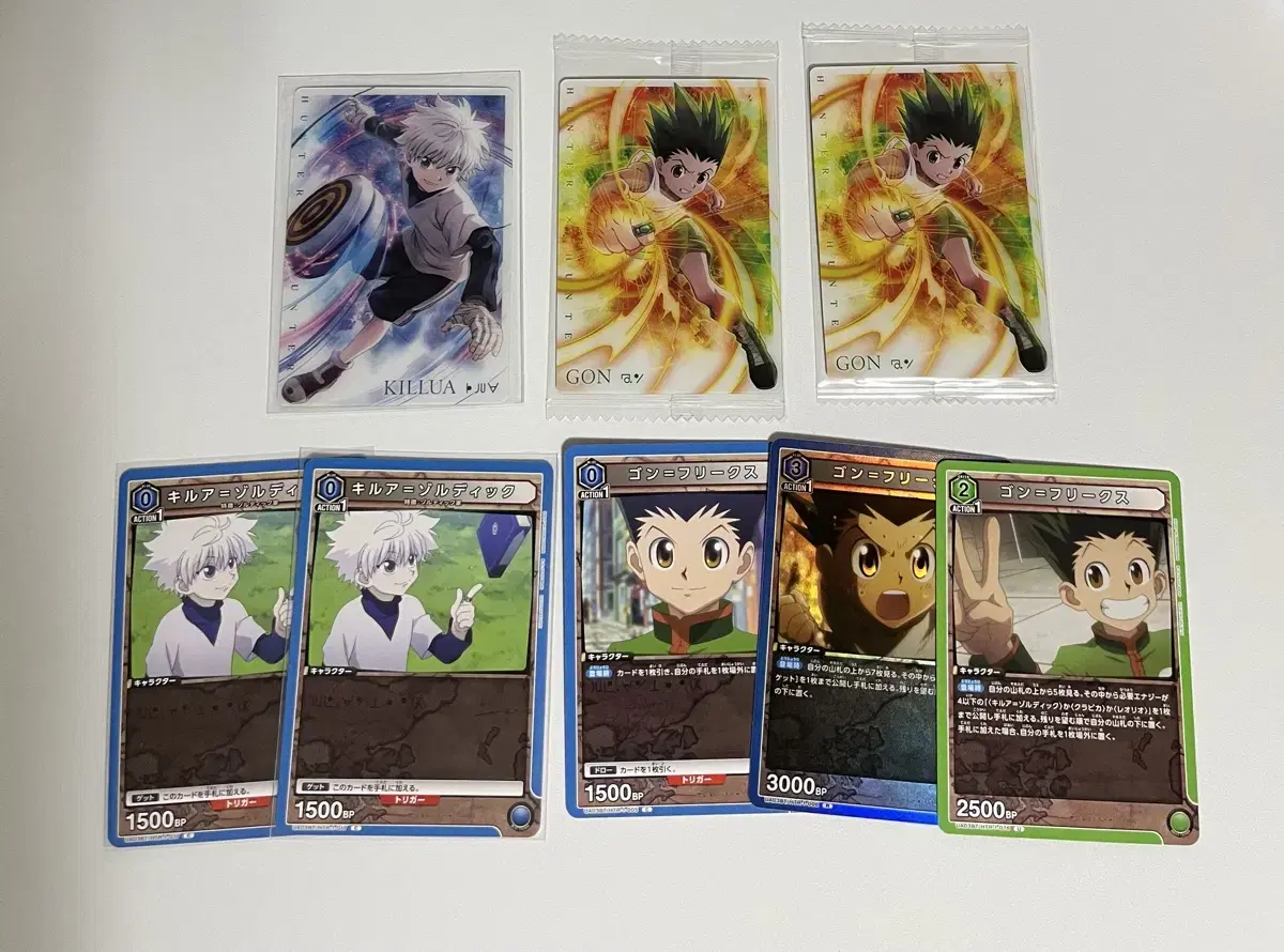 HunterHunter Dedication Kyrrea Jordik gon Itajaga kard wts!