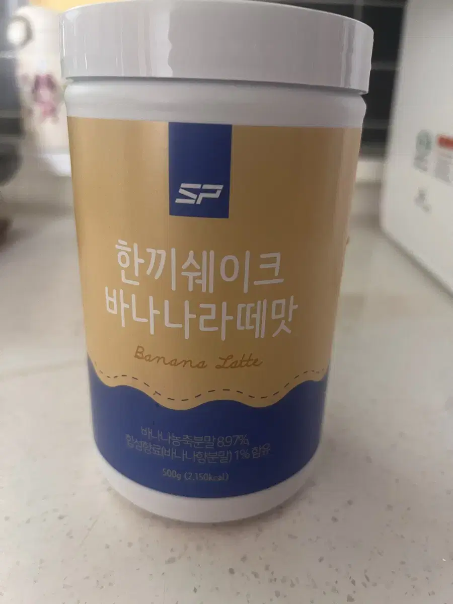 단백질 쉐이크 바나나 라떼 맛 500g 팝니당