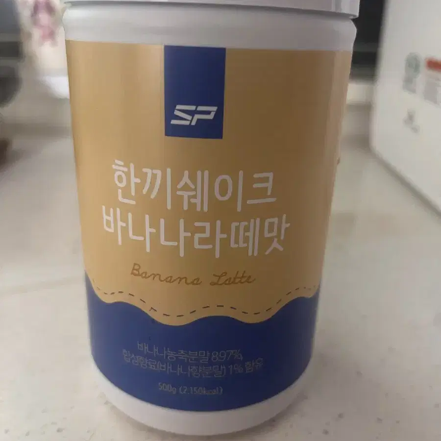 단백질 쉐이크 바나나 라떼 맛 500g 팝니당