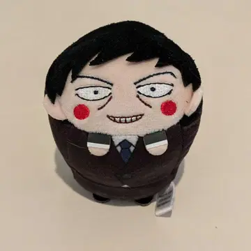모브 사이코 100 에쿠보 봉제 인형 키링