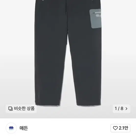 매든 소프트쉘 팬츠 xl