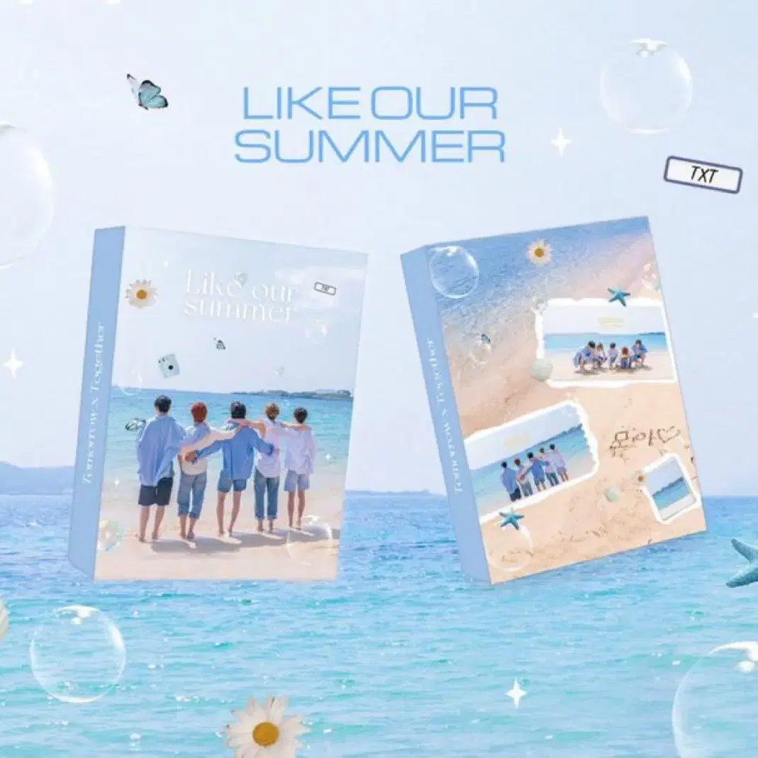 투바투 Like Our Summer 6공 바인더 원가양도