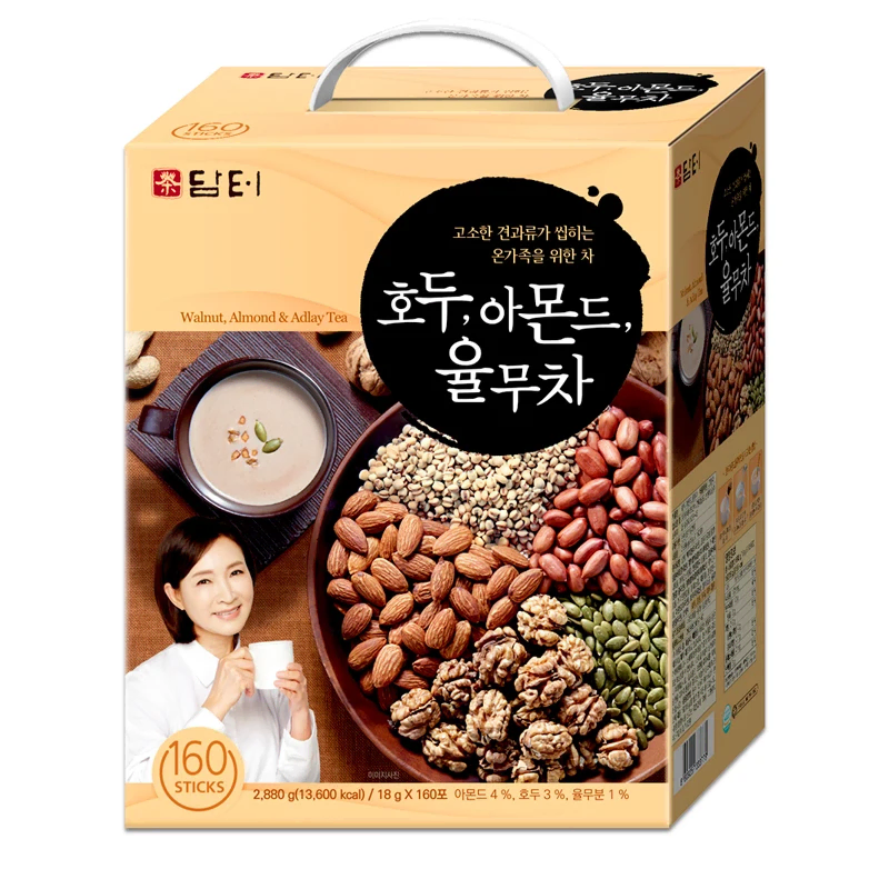 무료배송-햇반 흑미밥 210g 36개 즉석밥