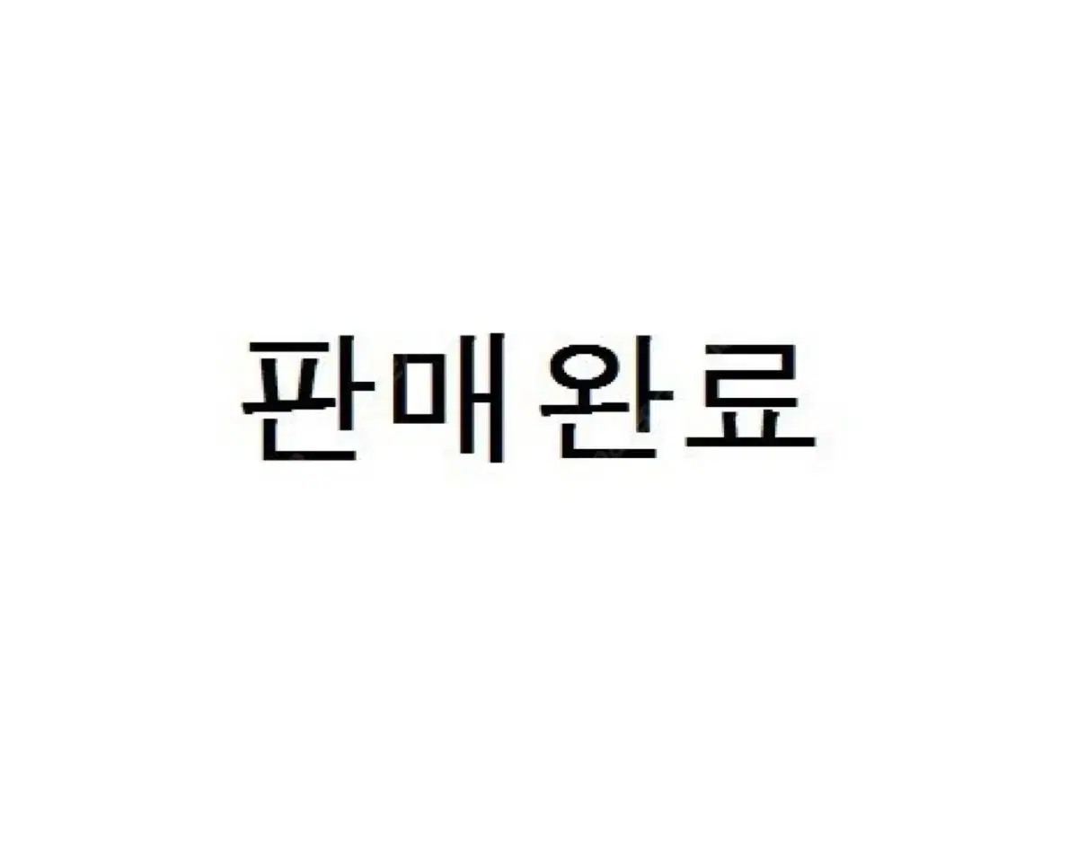 포켓몬 랜덤뱃지) 플러시마이농, 모르페코 뱃지 (새상품) +수원한정 사은