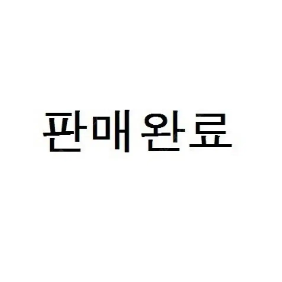 포켓몬 랜덤뱃지) 플러시마이농(새상품) +수원한정 사은