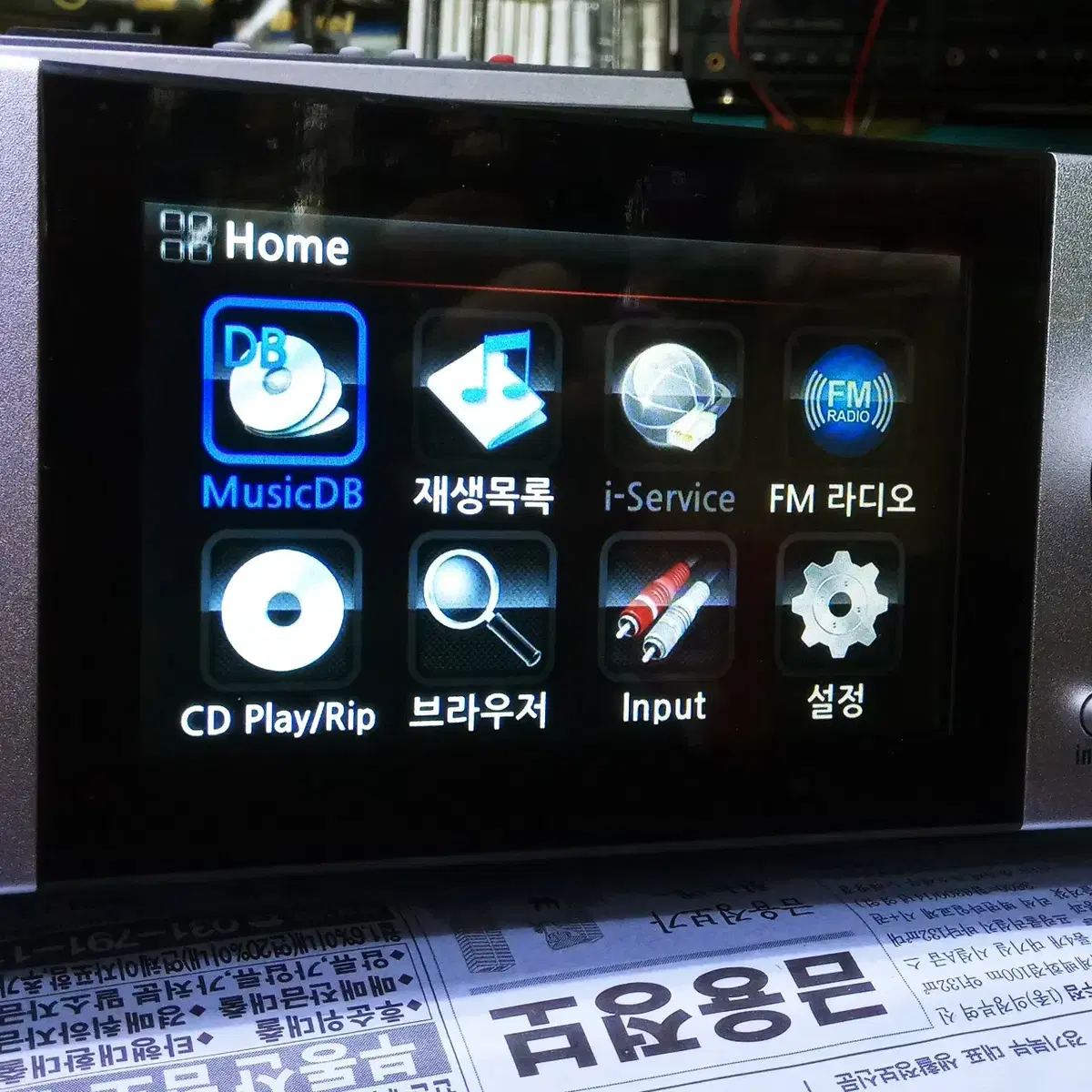 COCKTAIL AUDIO CA-X30..카테일 오디오..