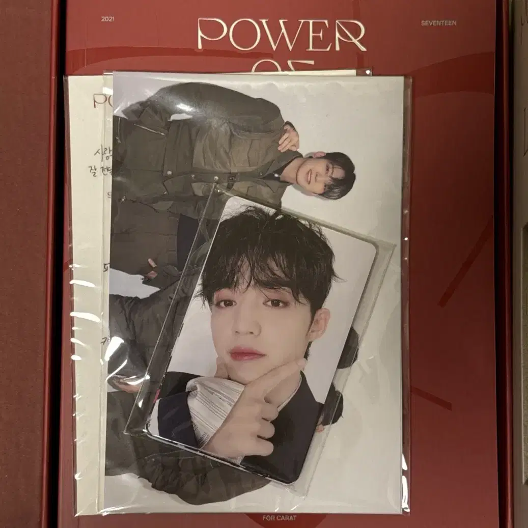 세븐틴 파오럽 디비디DVD 디코 양도