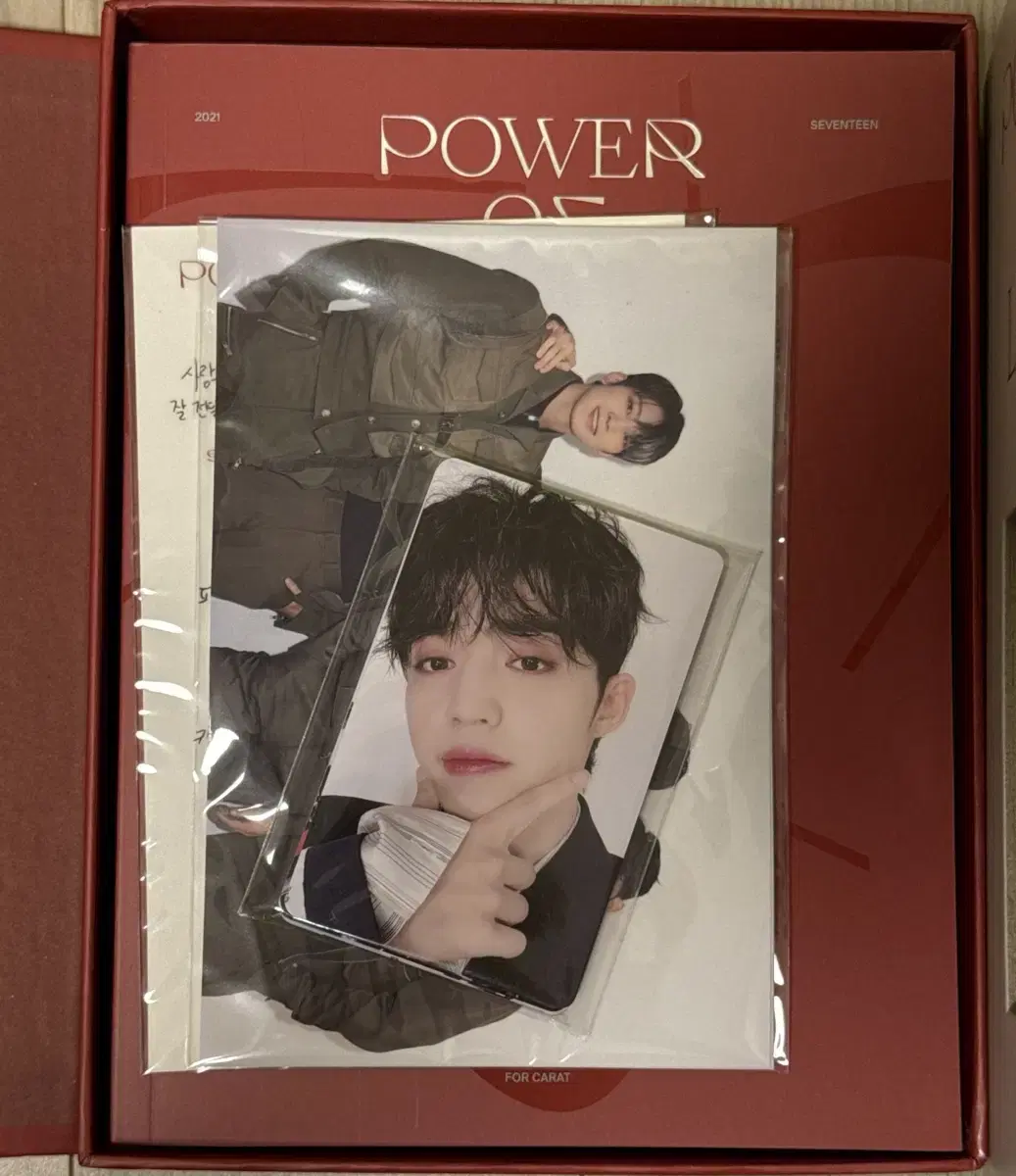 세븐틴 파오럽 디비디DVD 디코 양도