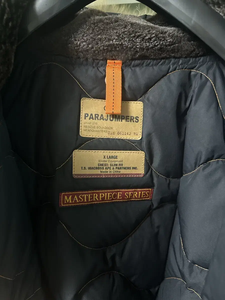 Parajumpers Gobi Masterpiece 21FW (XL)