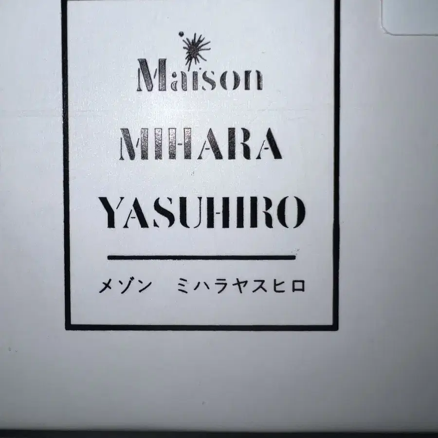 EU43 Maison Mihara Yasuhiro Blakey VL OG