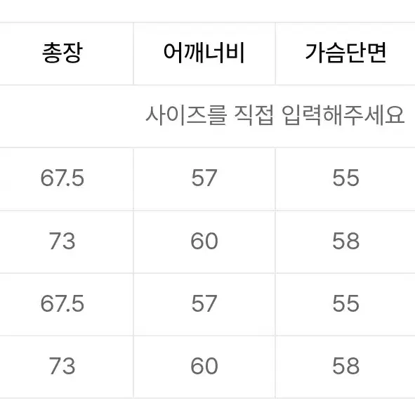 테일러 스튜디오 후드티 인디핑크