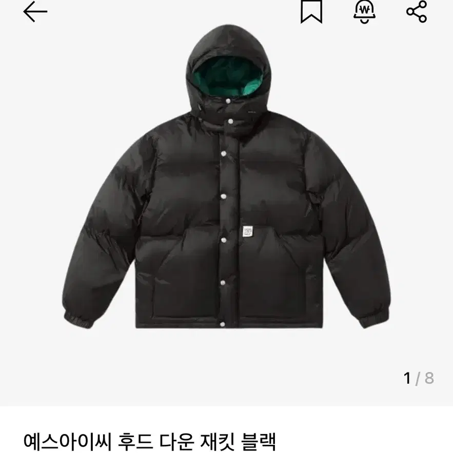 예쓰아이씨 Hooded Down Jacket Black(m)