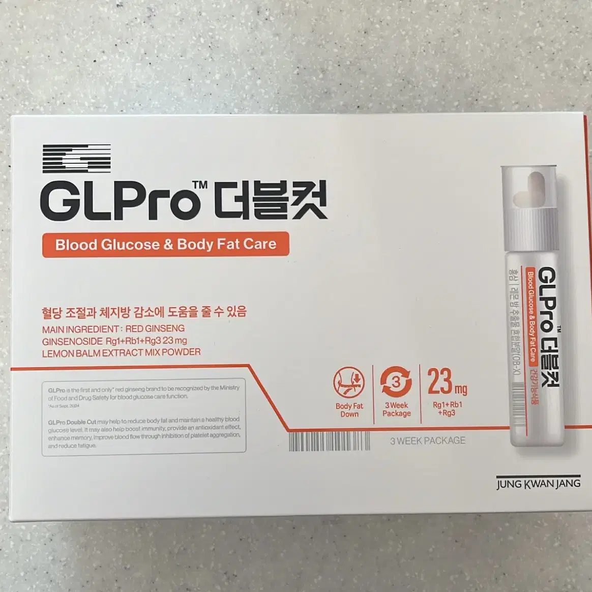 정관장 GLpro 지엘프로 더블컷 3주분(21병)