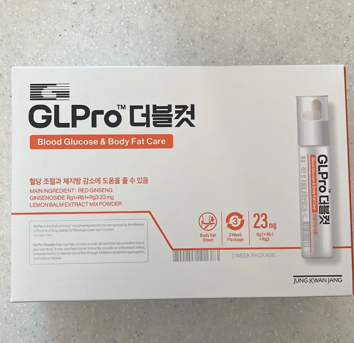 정관장 GLpro 지엘프로 더블컷 3주분(21병)