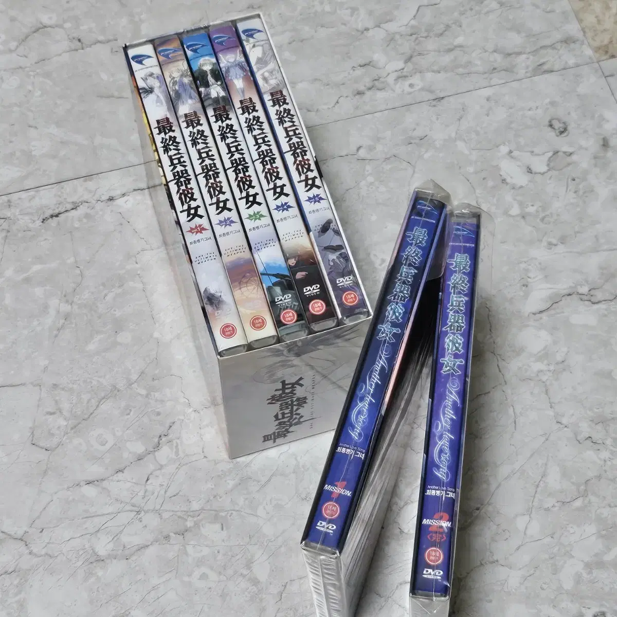 [DVD]최종병기 그녀 5DISC 디지팩 박스버전+OVA1-2