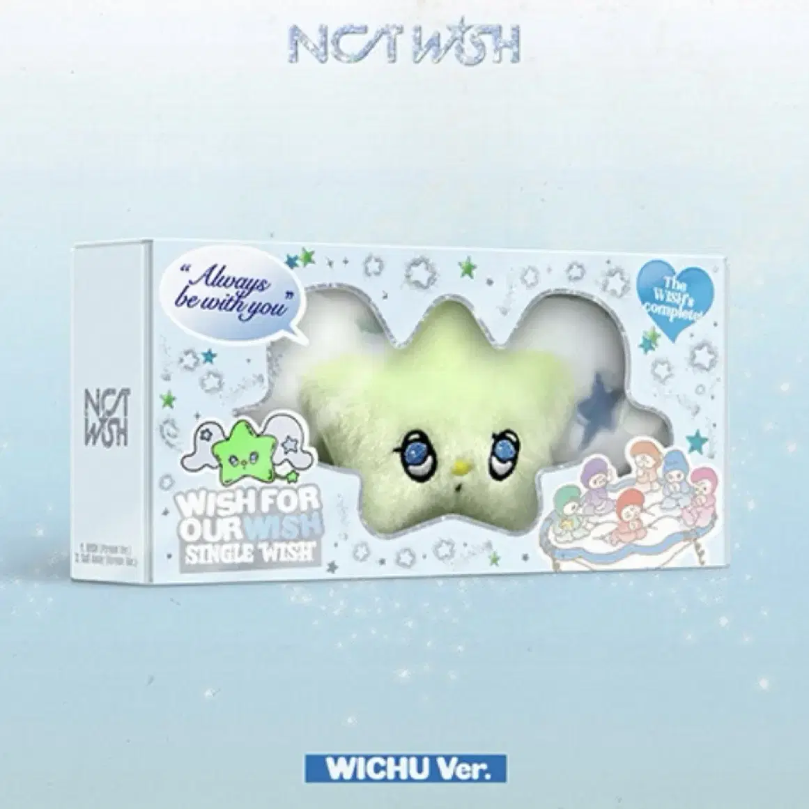 Nct wish 위츄 분철