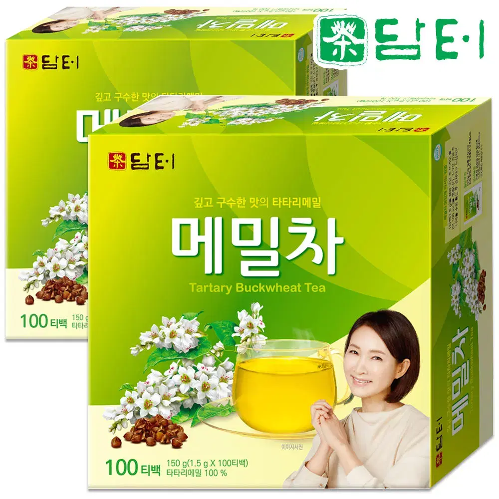 무료배송-변기세정제 50g 40개