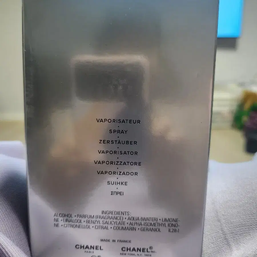 샤넬 알뤼르 옴므 스포츠 EDT 100ml 1개