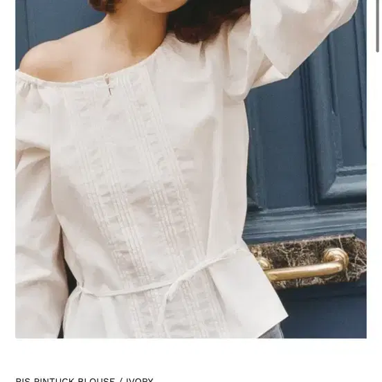 르에 lea RIS PINTUCK BLOUSE / IVORY