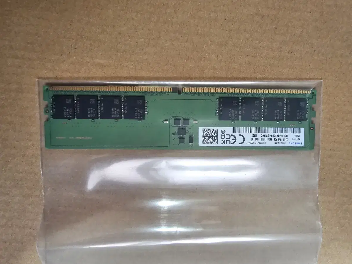 삼성 DDR5 램