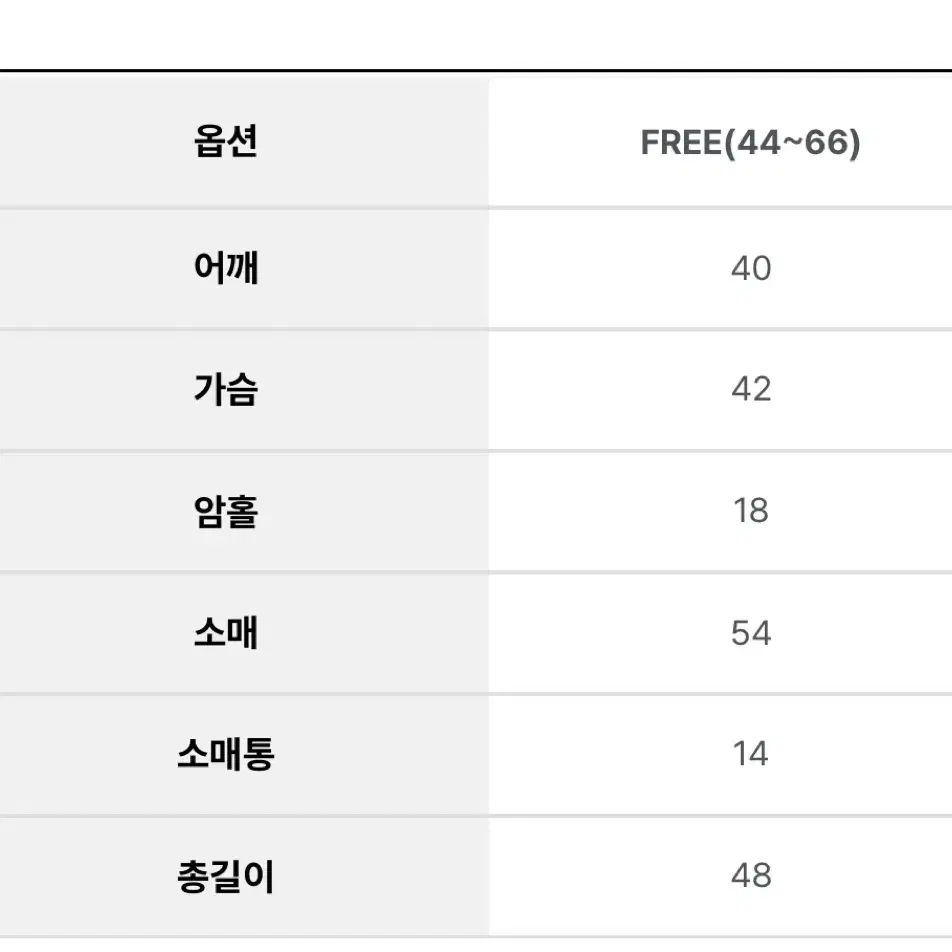 로즐리 브이넥 가디건 네이비