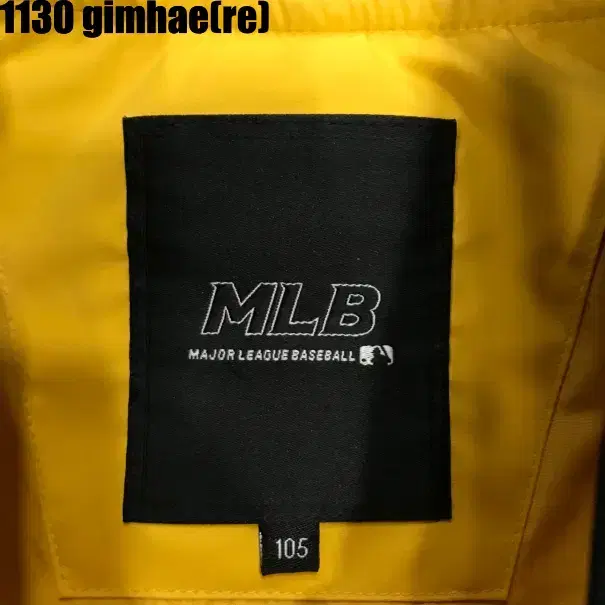 100 MLB 자켓