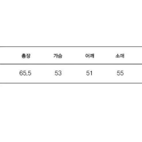 * 키르시 스몰 체리 다잉 니트 JA 핑크