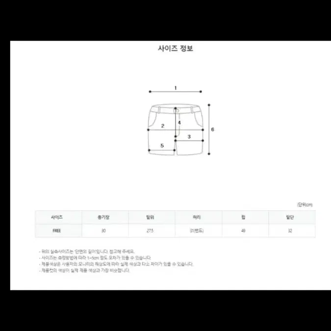 글로니_바로발송가능!