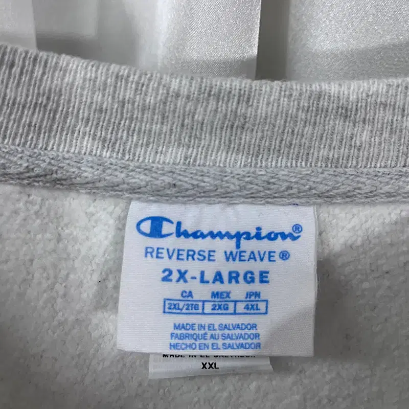 champion REVERSE WEAVE sweat shirt (2XL)