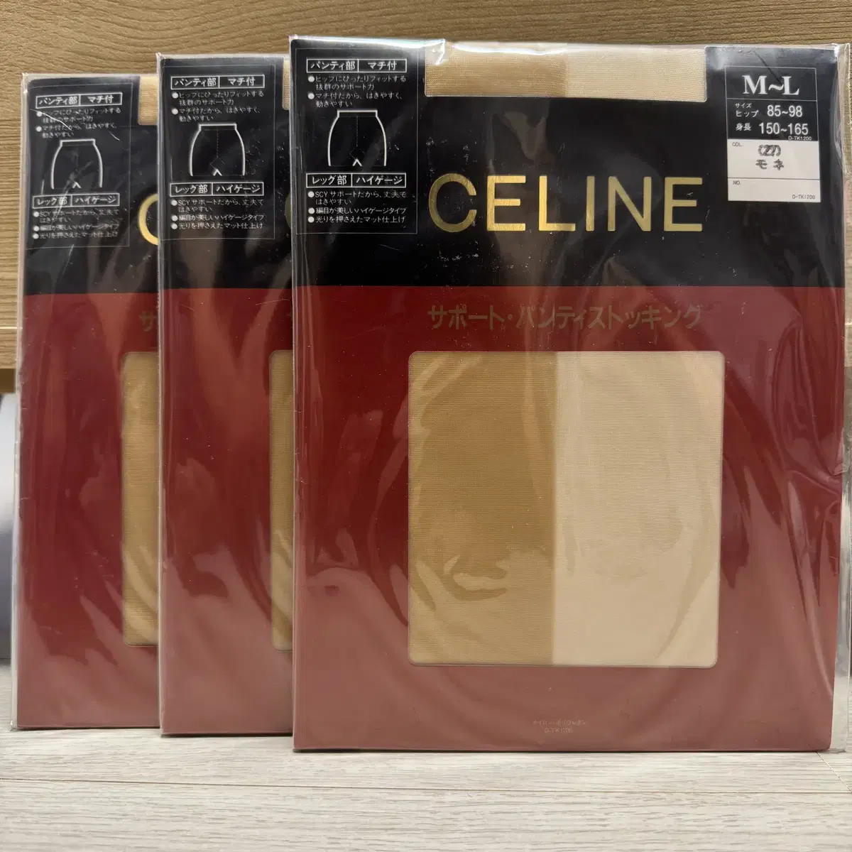 CELINE(셀린느) 팬티스타킹