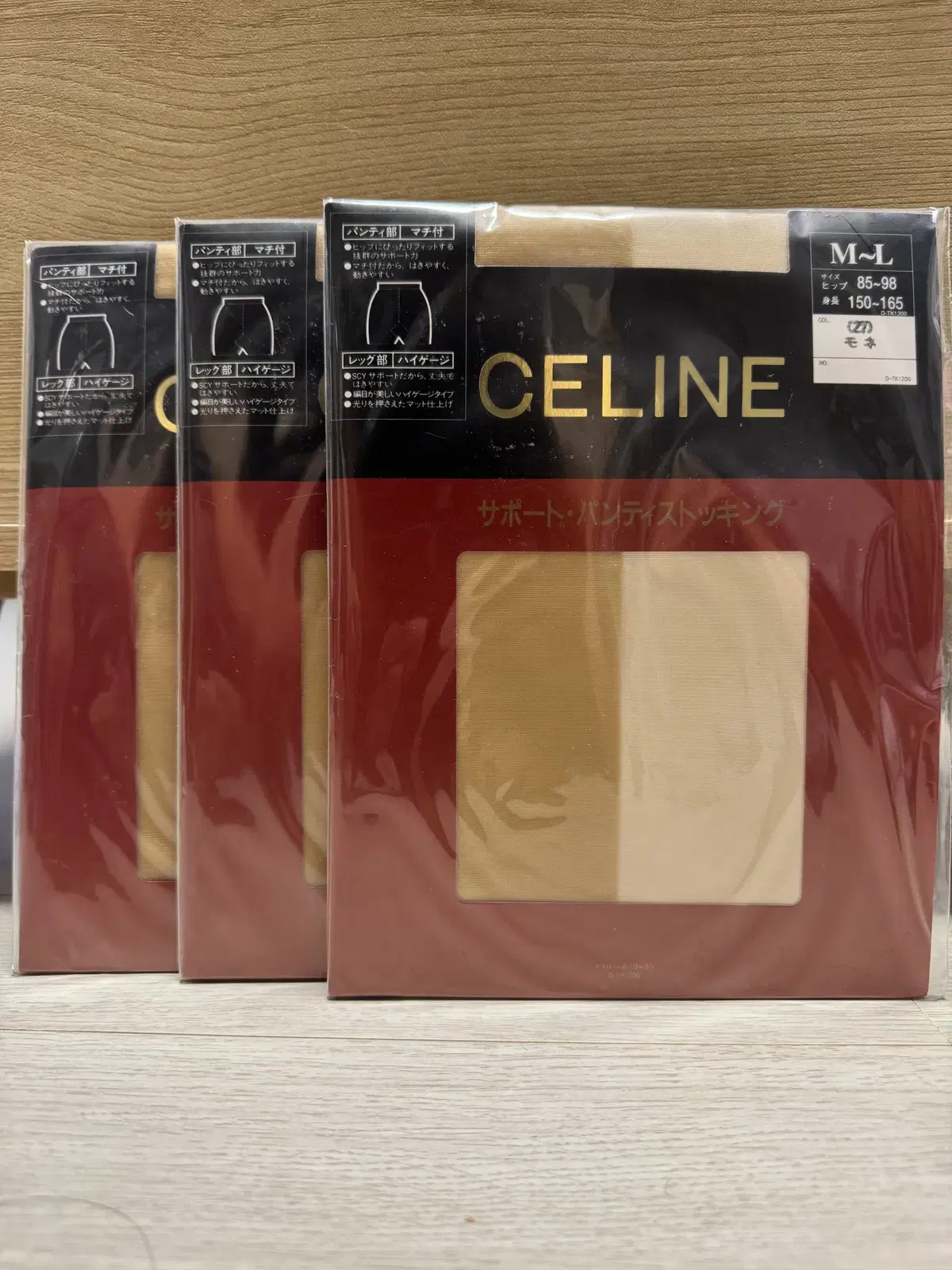 CELINE(셀린느) 팬티스타킹