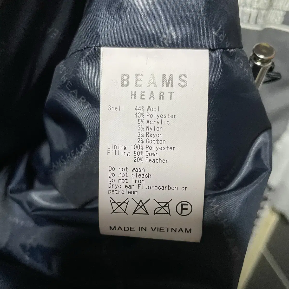 Beams Heart 빔즈 다운패딩 자켓