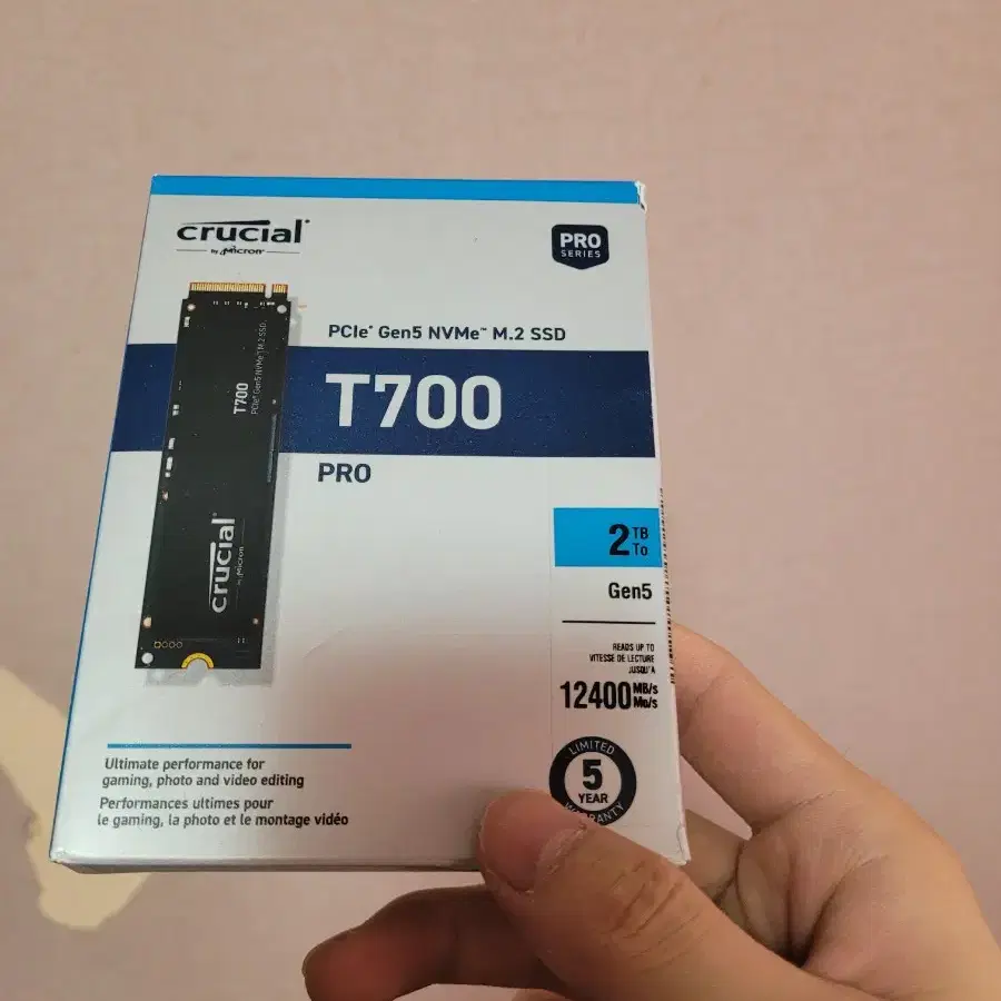 (미개봉) 크루셜 T700 2TB