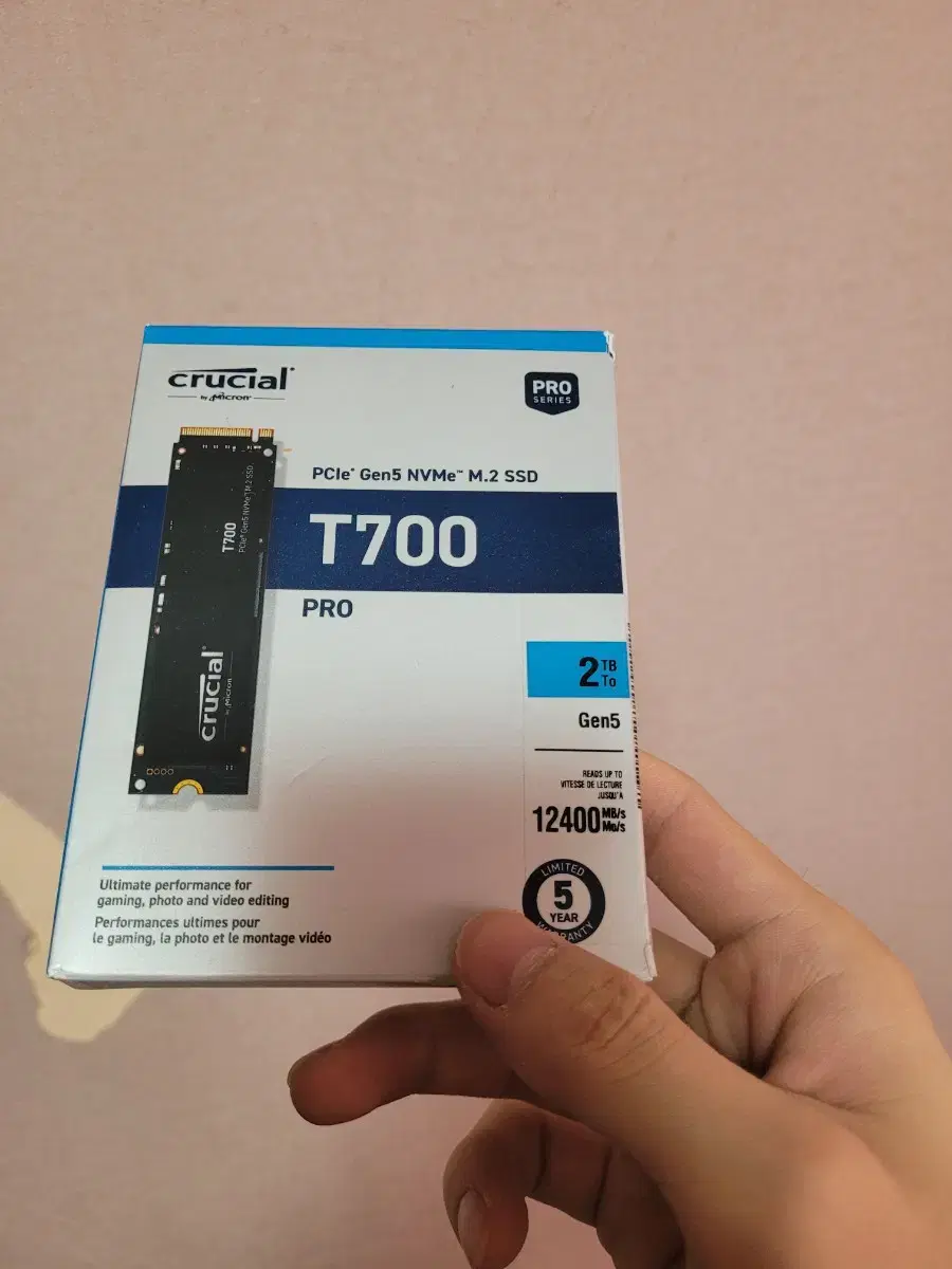 (미개봉) 크루셜 T700 2TB