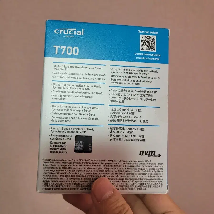 (미개봉) 크루셜 T700 2TB