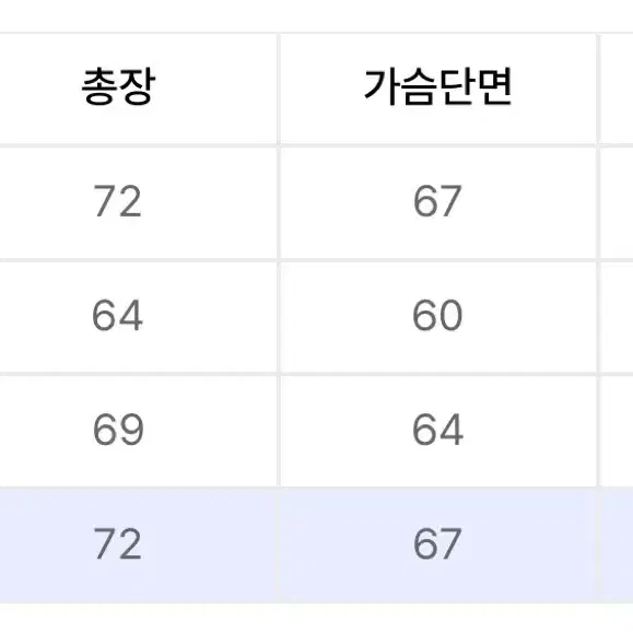 MMLG 기모 후드티(블랙/L)