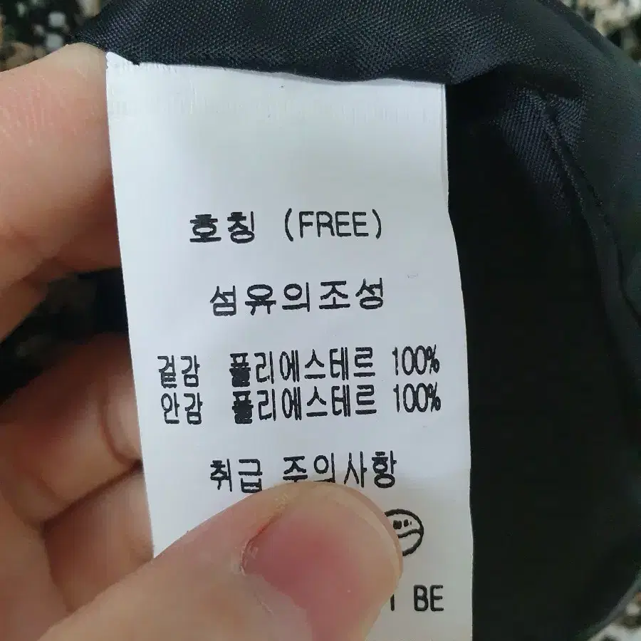 자켓가디건