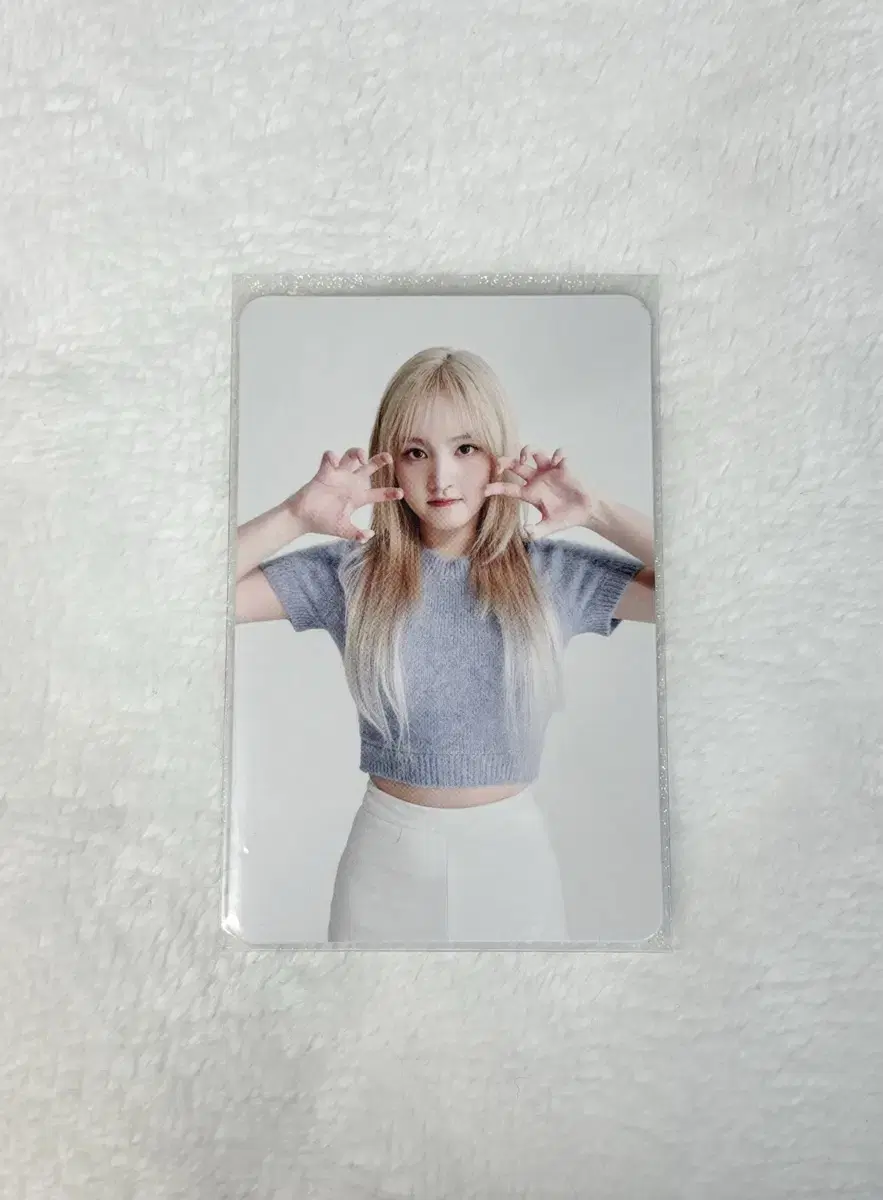 ive liz photocard mine ssq mine starshipsquare