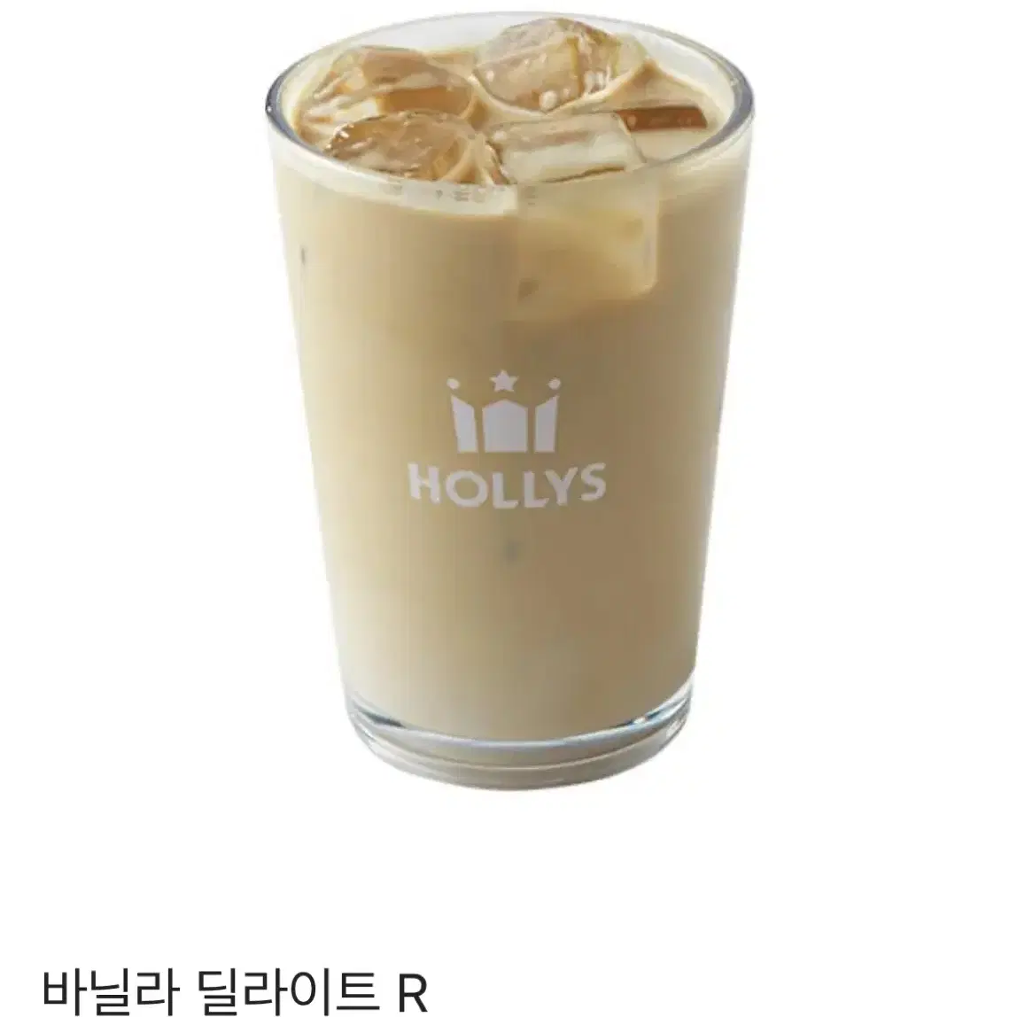 hollys coffee 할리스커피 바닐라딜라이트R 기프티콘 급쳐 급매